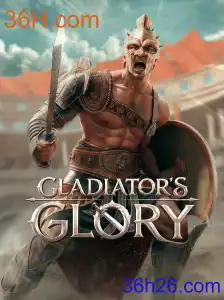 GladiatorsGlory